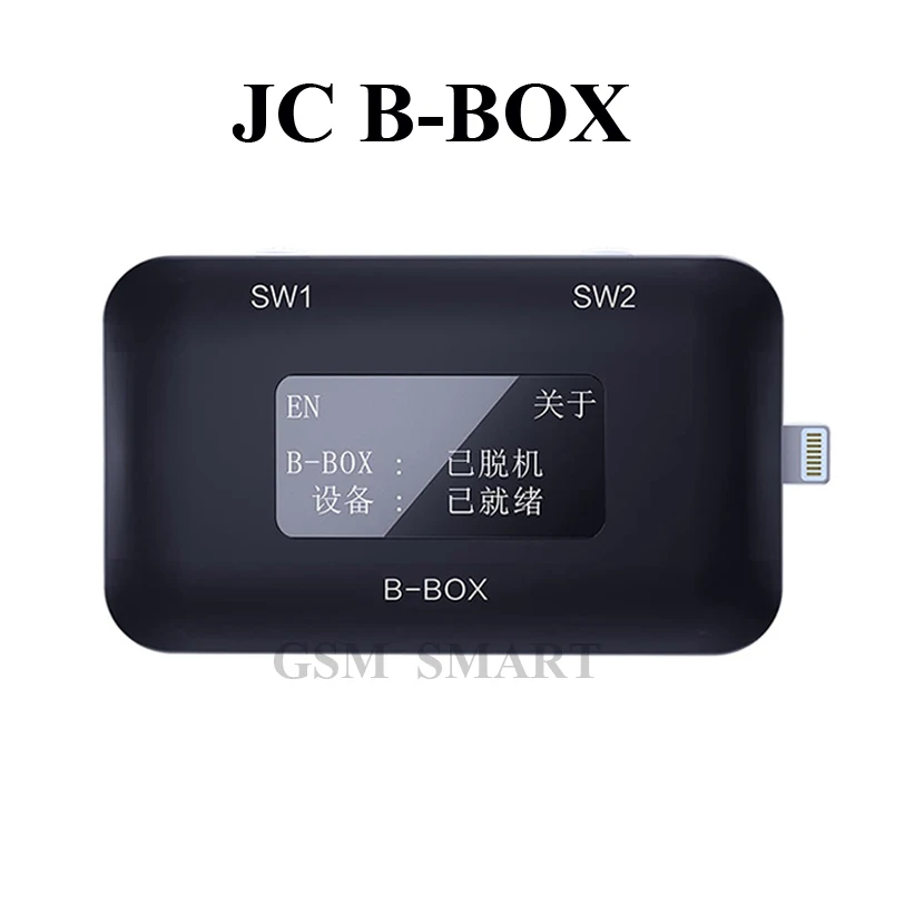 Плата JC C3 B BOX DFU для жесткого диска смена записи SN IPHONE A7 A8 A9 A10 A11 Программирование