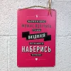 Изображение товара 0