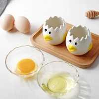 cute cartoon chick ceramic egg yolk and egg white separator egg dividers creative egg liquid filter baking cooking tool