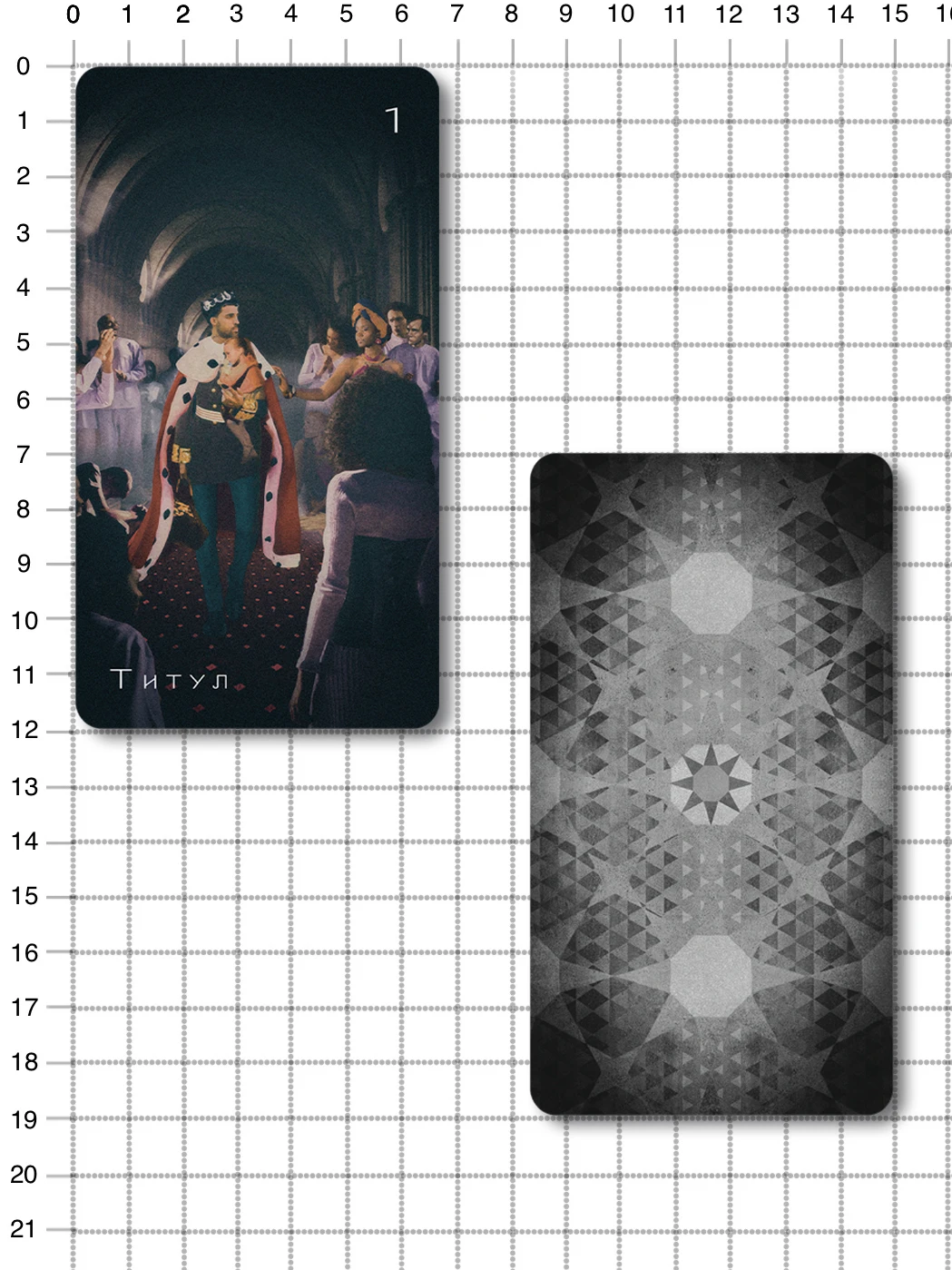 оракул звездных сияний. карты оракул гадальные. оракул ленорман дыхание ночи галерея. пасьянс таро. звездное таро starseed галерея.