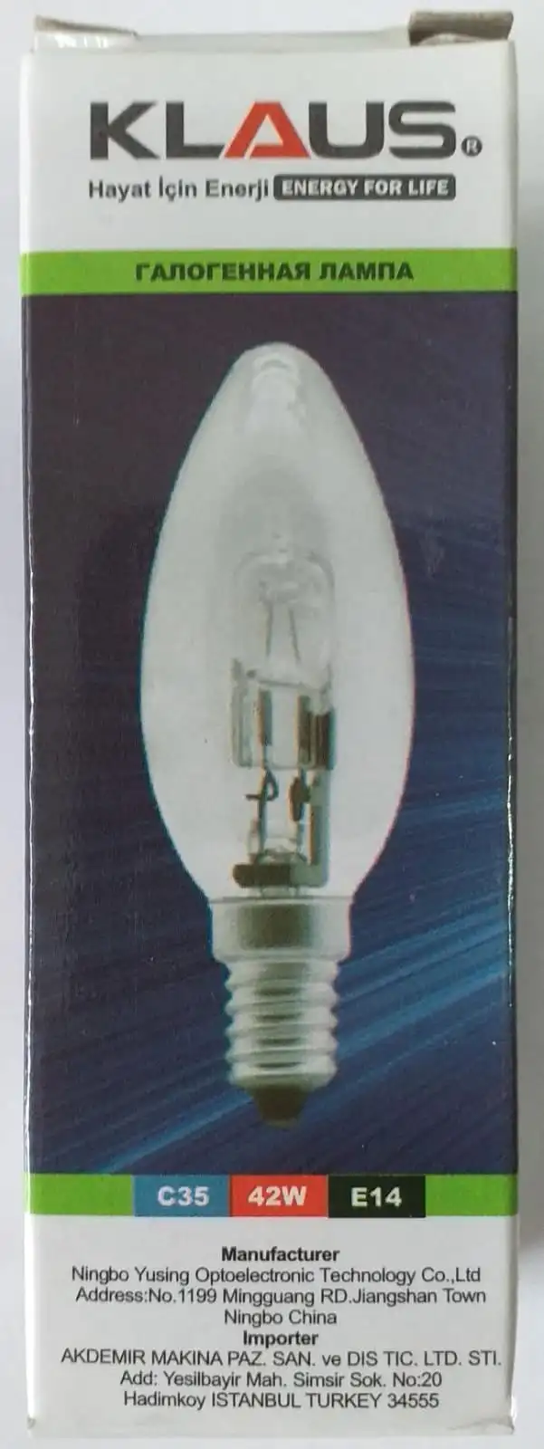 

Лампа klou E14-42 W 438462719