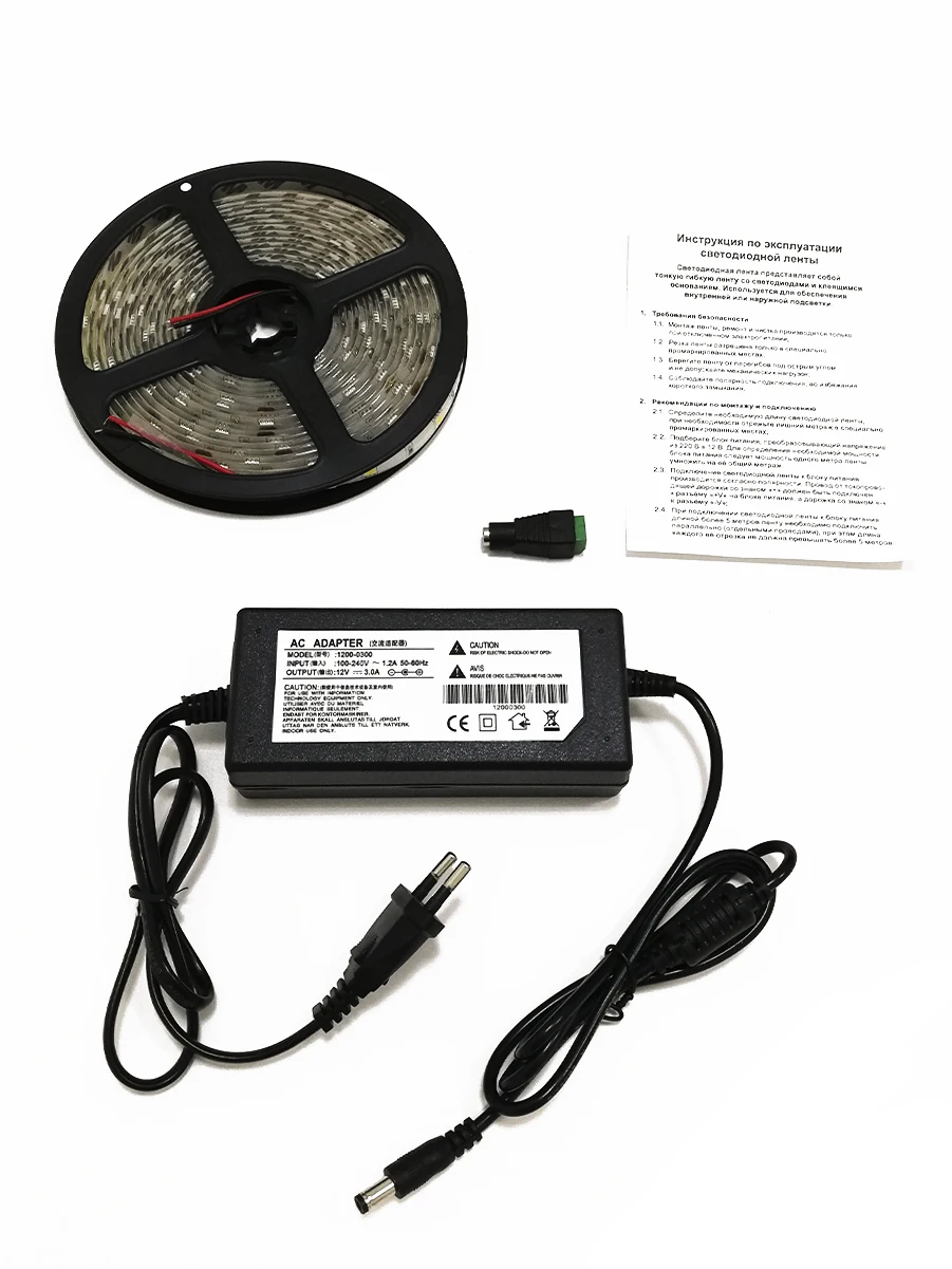 Комплект светодиодной ленты 5050 30 LED 12 В 7.2 Вт 10-12 лм IP65 теплый белый (3000 К) 5 м | Лампы