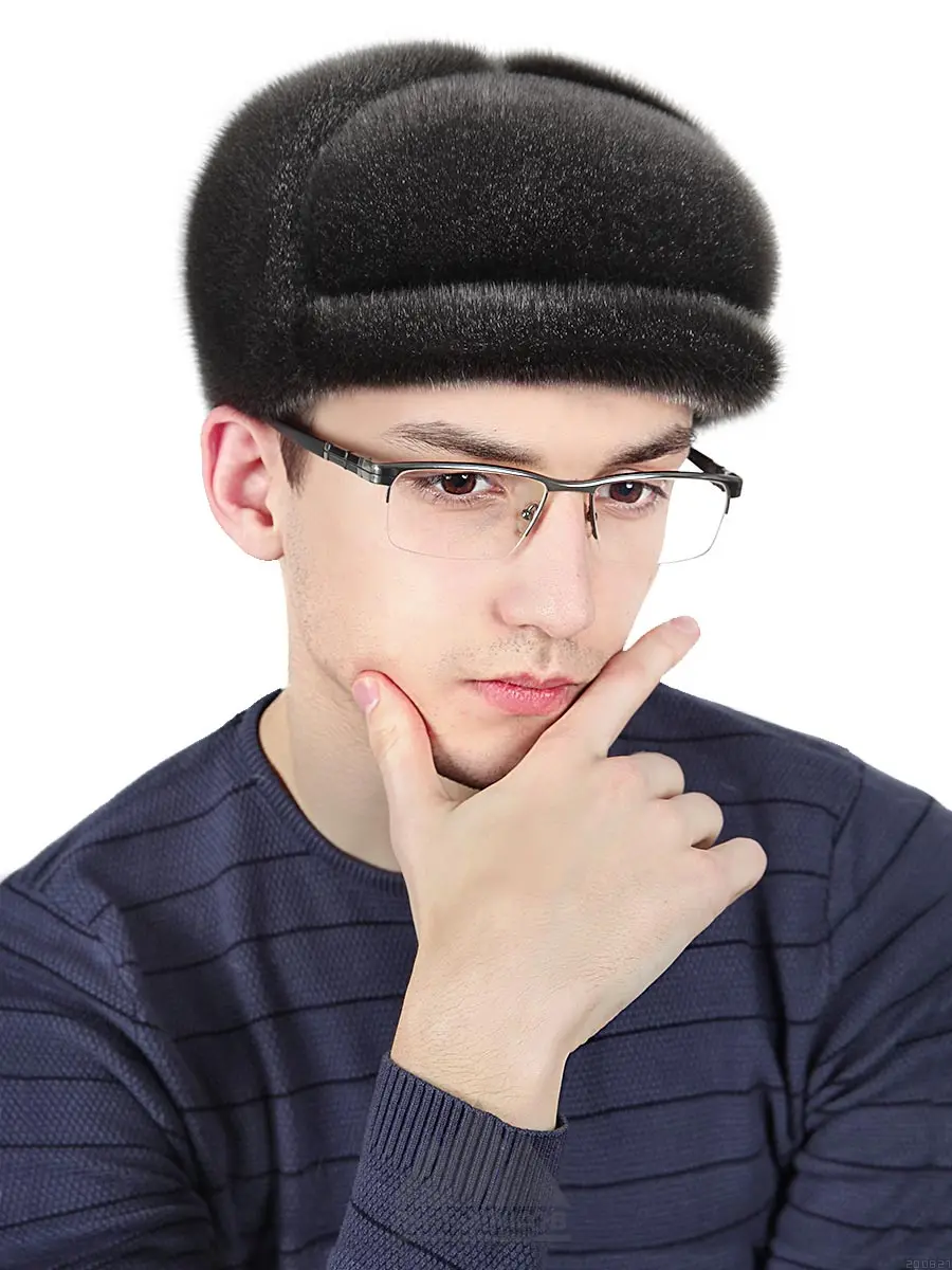 Меховая Бейсболка Мужская Купить