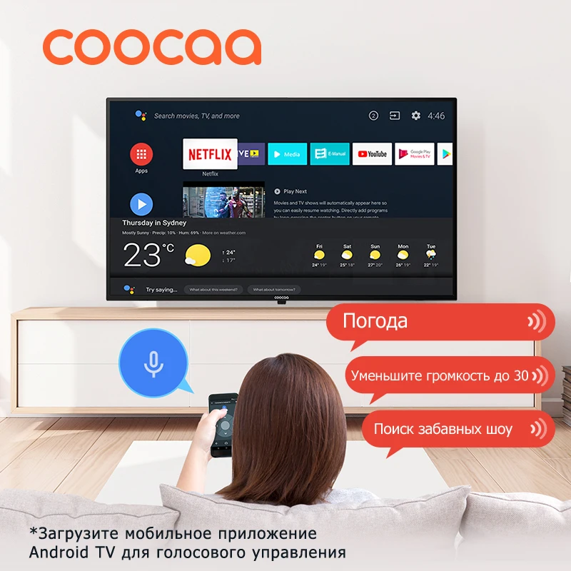 Телевизор 43 дюймов Coocaa Smart TV 43S3G LED телевизор 2K Full HD Android Television Netflix YouTube Google Control