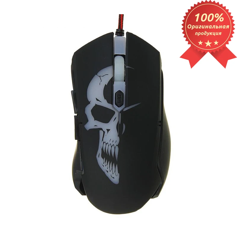 Мышь Qumo Dragon War AXE M07 игровая проводная оптическая 800/1200/1600/2400 dpi|Мыши| |