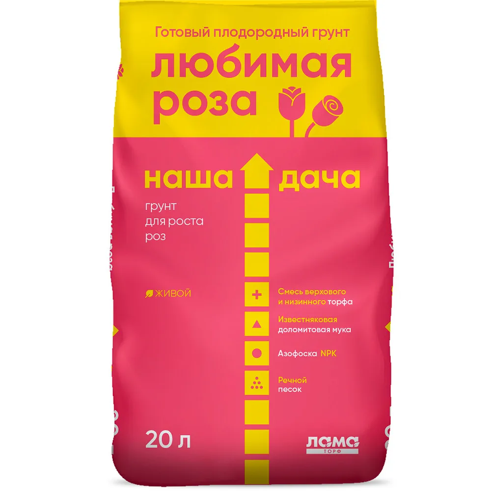 Грунт Наша Дача 