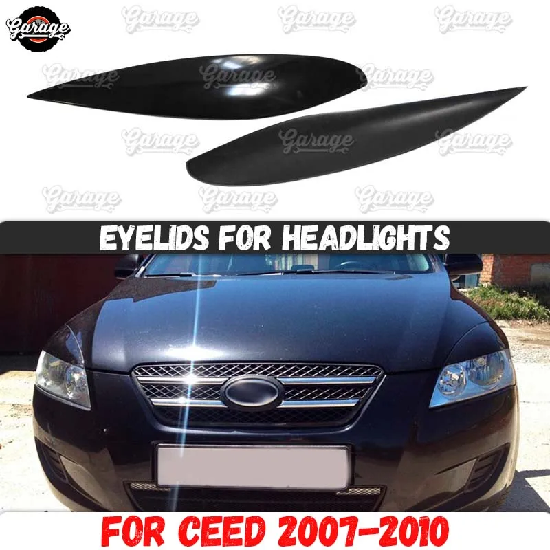 Веки для фар Kia Ceed 2007 2010 АБС пластик накладки на реснички аксессуары обрезки