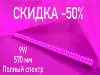 Изображение товара 1