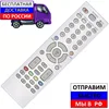 Изображение товара 0