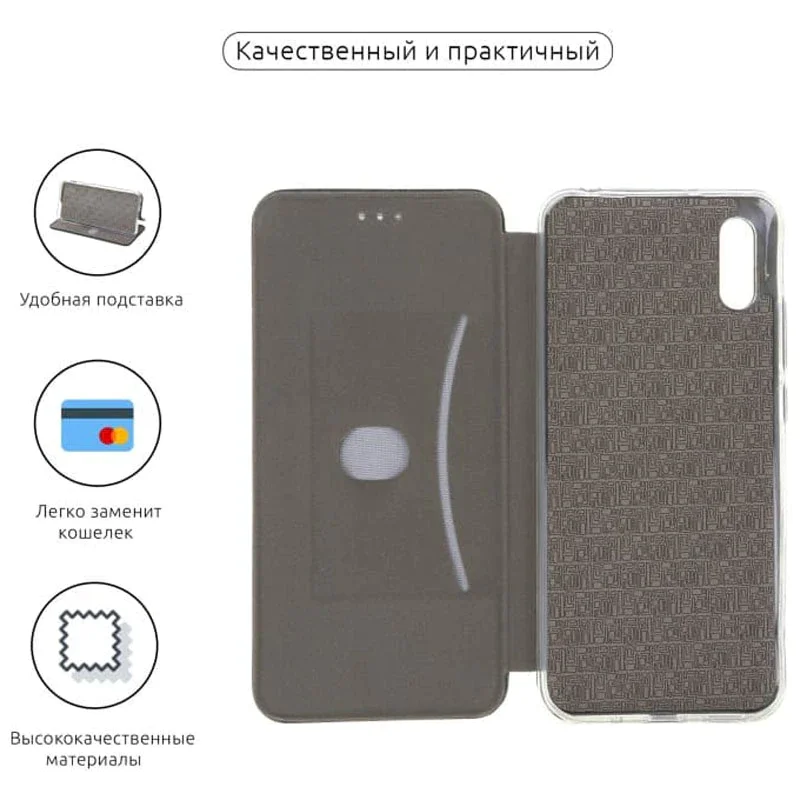 Чехол книжка для Xiaomi Redmi 9C / 9A 9 7A 8/8A Note 9/9S/9 Pro 8/8 4X 7 8T 10T 10 9T 8 Poco X3 M3 |