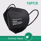 Маска POWECOM KN95, 5 слоев, многоразовая, от пыли