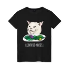 Женская футболка хлопок Woman yelling at a cat meme