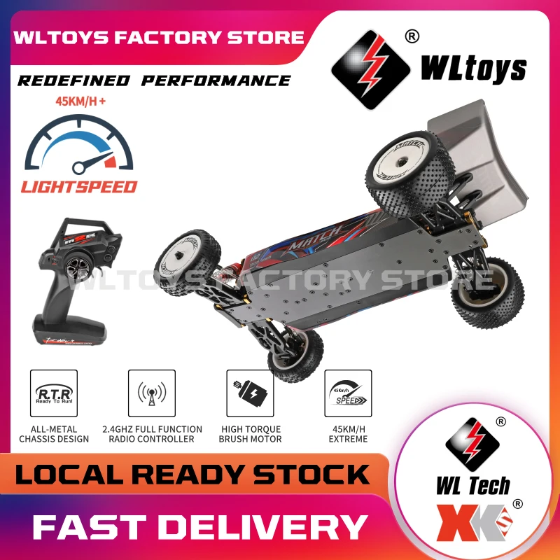 WLtoys 104001 124019 гоночный автомобиль 60 км/ч Металлическое шасси полноприводный