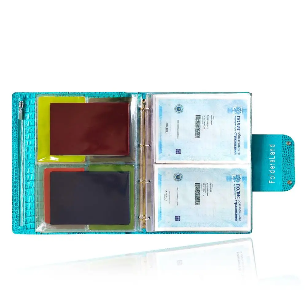 Папка - органайзер для семейных документов А4 / модель на кольцах FoldersLand |