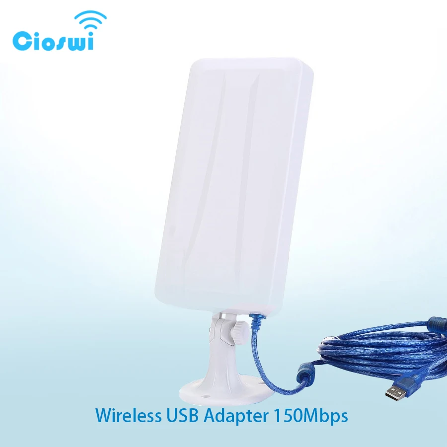 Беспроводной USB-адаптер 150 Мбит/с Wi-Fi-адаптер большого радиуса действия мощностью