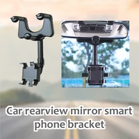 car rearview mirror smart phone bracket universal 360%c2%b0 rotatable retractable car phone holder driving recorder gpsdvr support