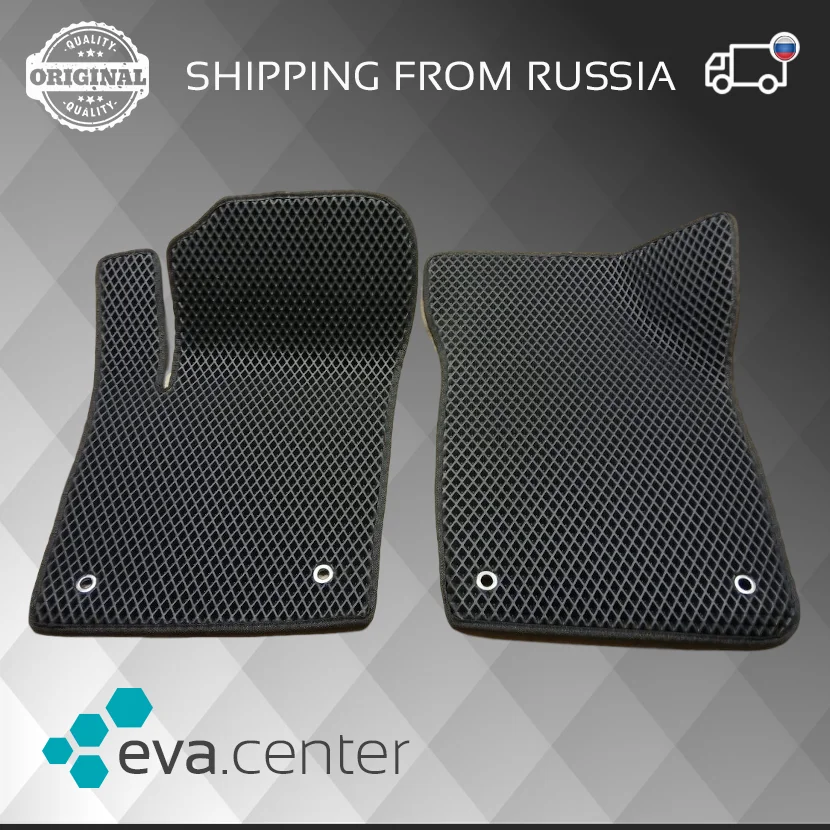 Автоковрики EVA на ВОЛЬВО S40 II (2) СЕДАН 2004-2012 + РЕСТАЙЛИНГ комплект из 4х ковриков и