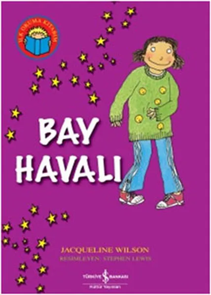 Г н близкий Жаклин Уилсон бизнес Банк культура публикации ребенок первое чтение