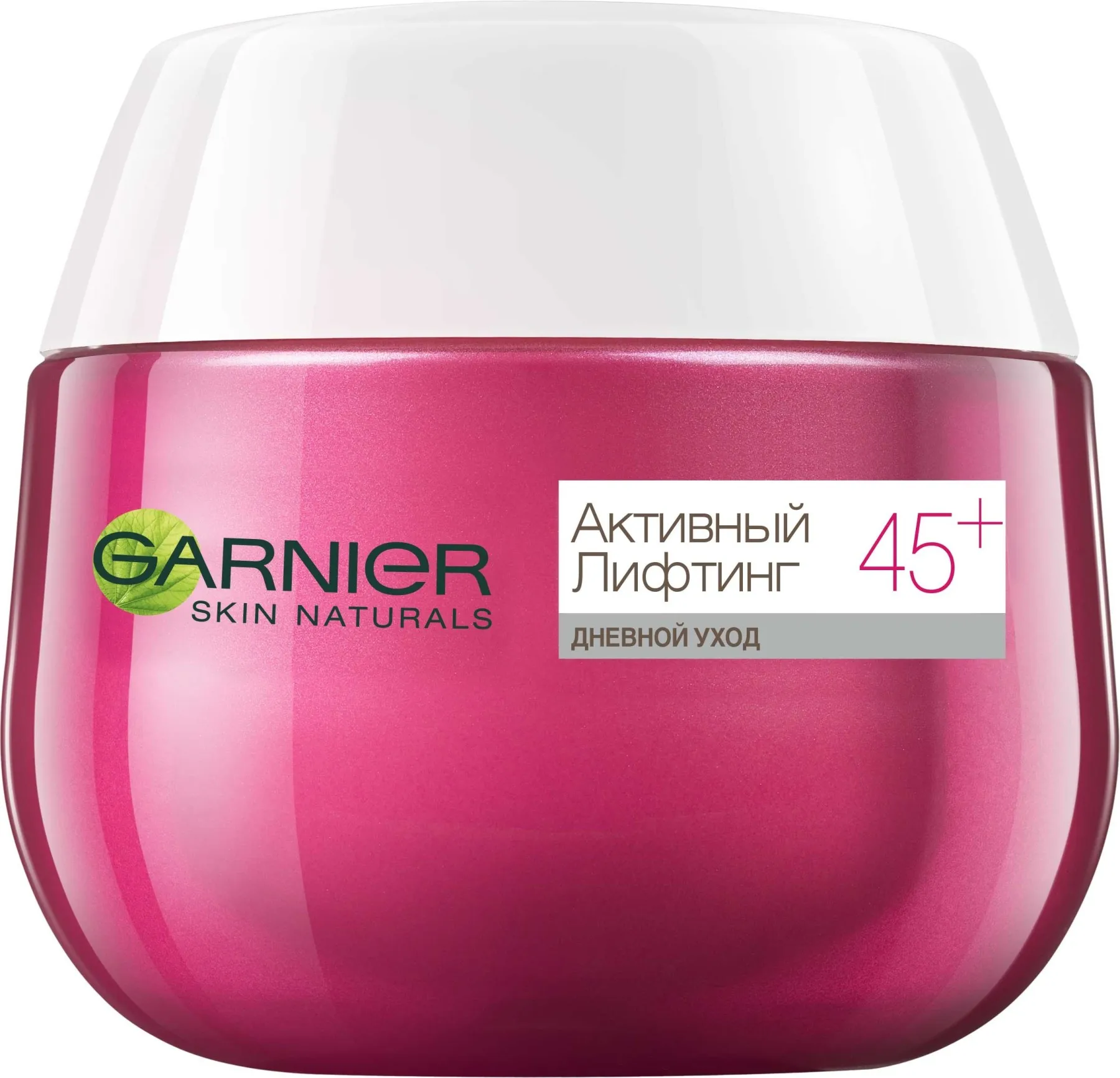 Garnier Крем для лица &quotАнтивозрастной уход Активный лифтинг 45+&quot сокращающий