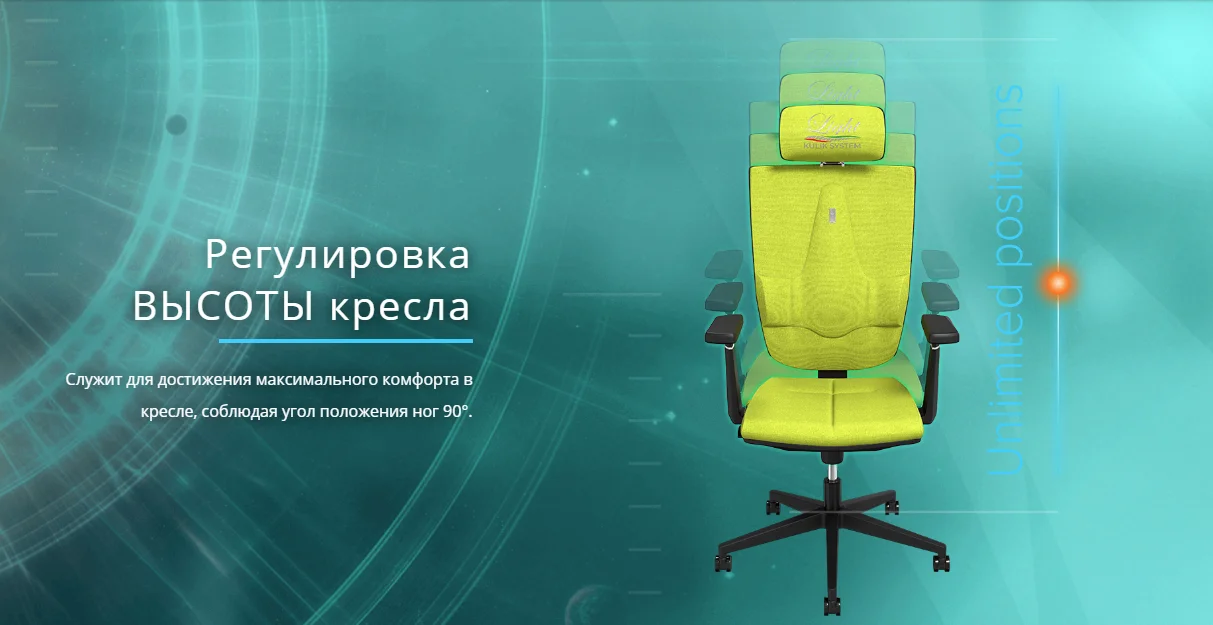 Офисное кресло KULIK SYSTEM SPACE Оливковый Компьютерное кресло Облегчение и комфорт для спины 5 зон контроля позвоночника