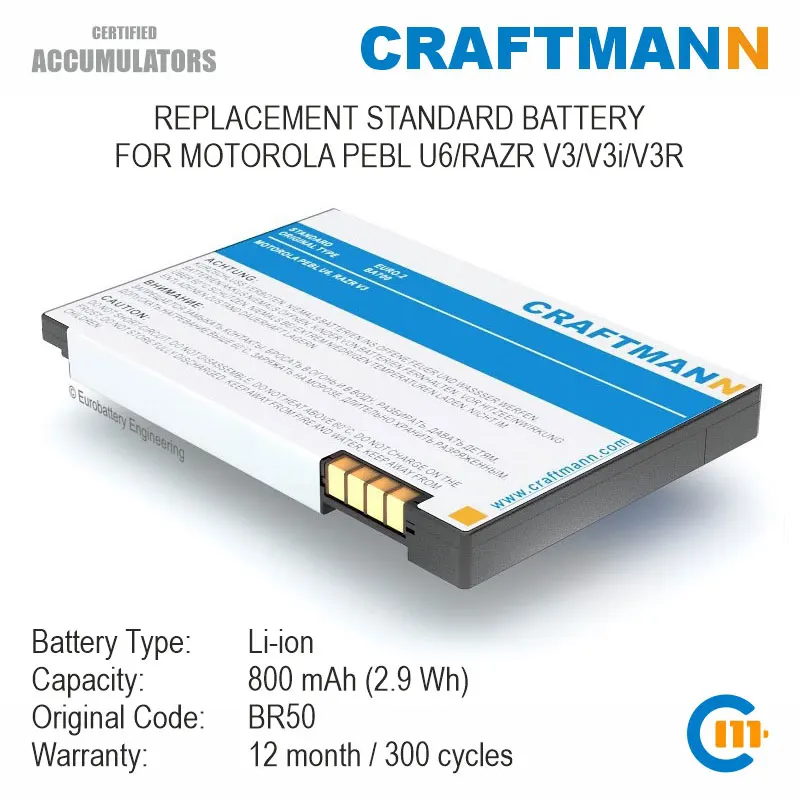

Craftmann Battery 800mAh for Motorola PEBL U6/RAZR V3/V3i/V3R (BR50)