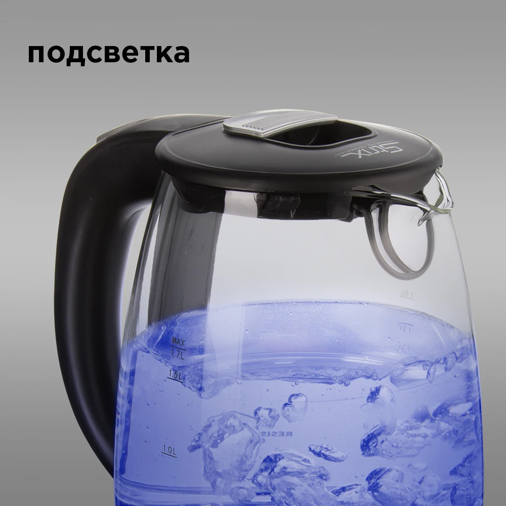 Чайник REDMOND RK-G178 | Бытовая техника