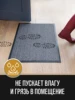 Изображение товара 1