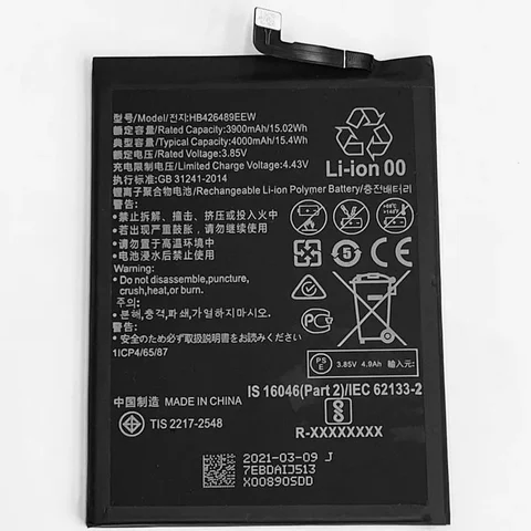 Battery Li-Ion для Huawei y8p HB426489EEW 4000 Mah