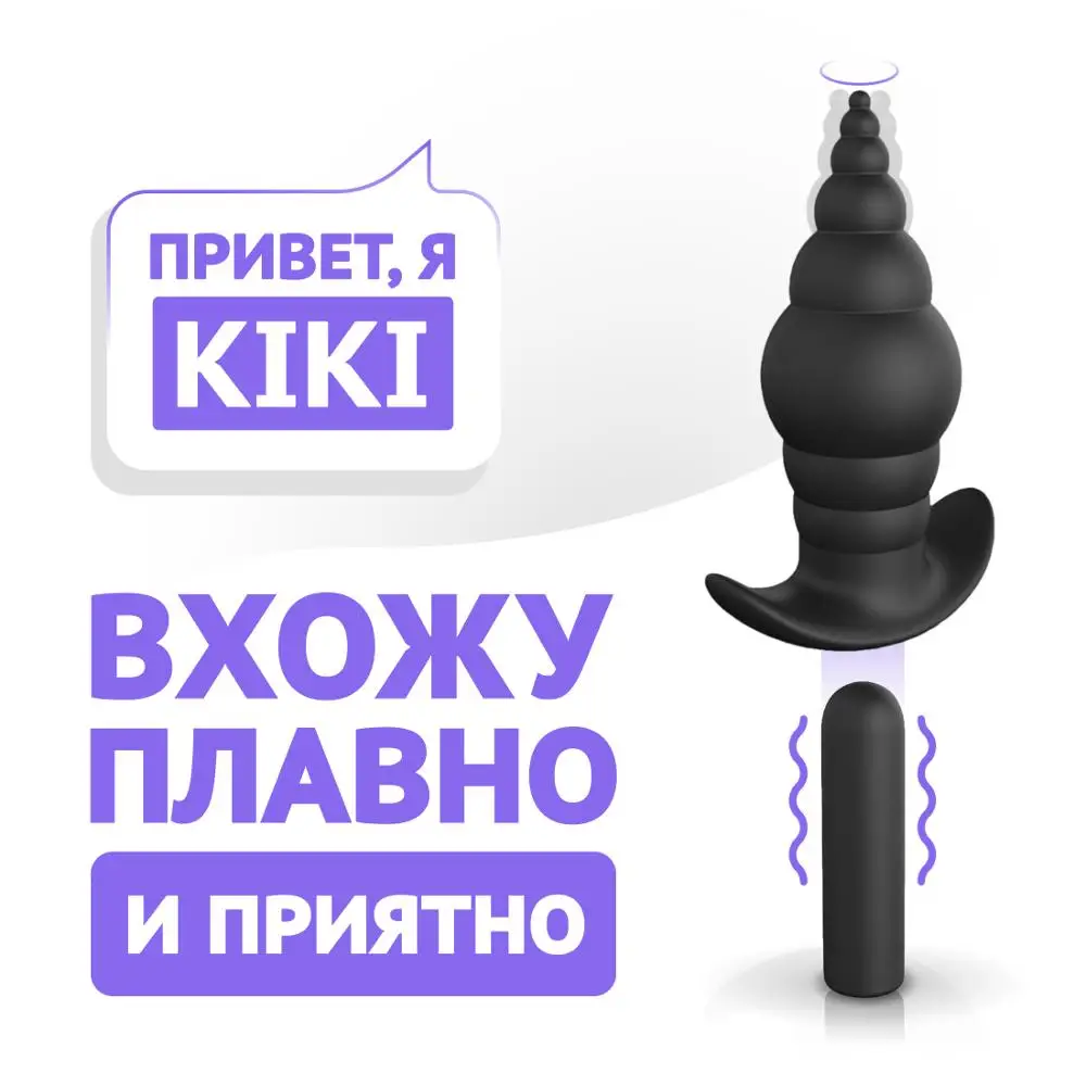 Дилдон огромный: низкие цены купить в