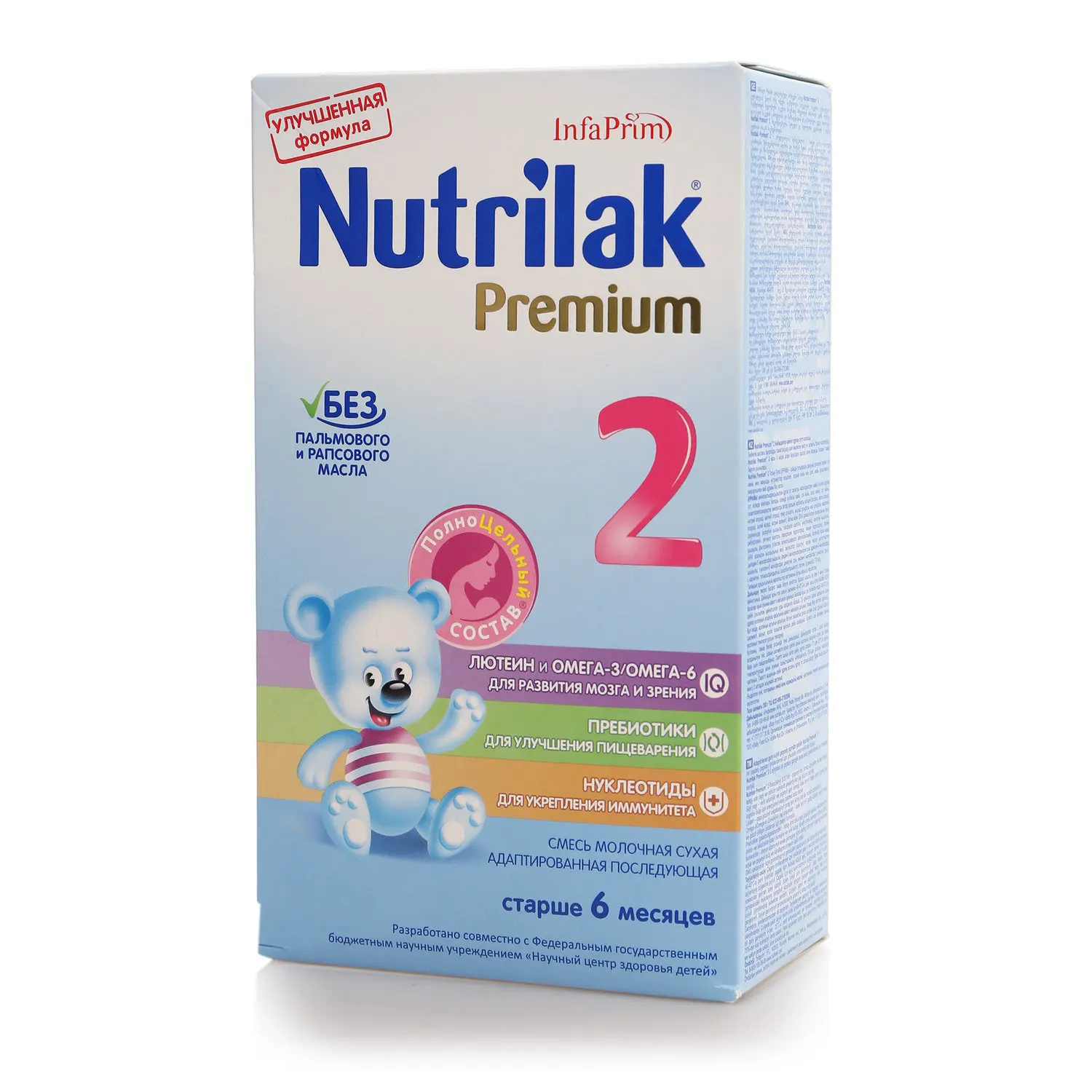 Смесь нутрилак премиум с 6 месяцев. Смесь нутрилак 3. Nutrilak с 6 месяцев. Nutrilak с 6 месяцев. Смесь нутрилак с 6.