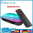 ТВ-приставка HK1 BOX, Android 9,0, HK1BOX, 4K, 1080P, Amlogic S905X3, 8K, четырехъядерный, 2,45G, двойной Wi-Fi, двойной BT медиаплеер