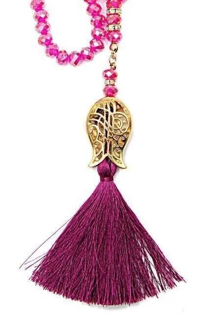

WONDERFUL Tulip Patterned Tasseled 99 Pcs Crystal Hajj Umrah Gift Rosary - 8mm Pink FREE SHPPNG