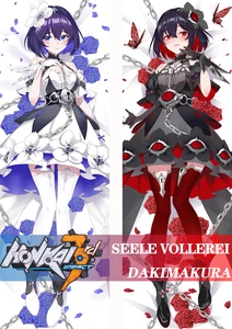 Игра Honkai Impact 3Rd Подушка Чехол Seele Vollerei Dakimakura Аниме Galgame обнимающая подушка для тела постельное белье Подушка Чехол
