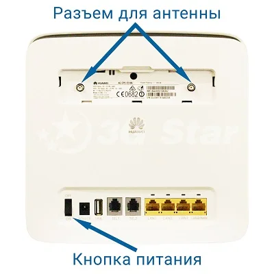 Прошитый 300мбит/с WIFI роутер модем Huawei e5186s-22a 3G 4G LTE с сим слотом интернет станция RJ11