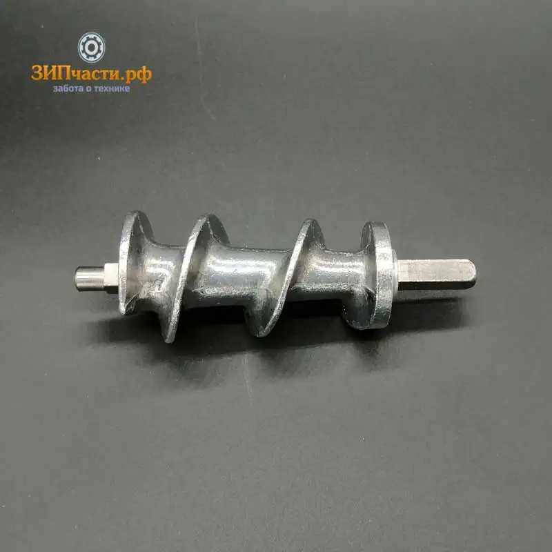 шнек для мясорубки кухонного комбайна Лепсе Гамма 7-01 | Бытовая техника