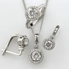 Комплект из колье, серёг и кольца, из серебра 925 пробы