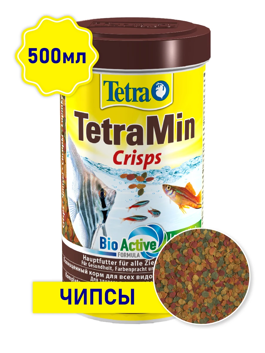 Tetra tetramin crisps 500 ml (chips) feed for all kinds of tropical fish high-quality chips nutritional ingredients complete diet ornamental bright