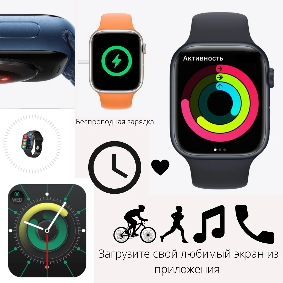 Смарт часы M36 Plus 7 series экран 1.8 дюйм Беспроводная зарядка для фитнеса bluetooth