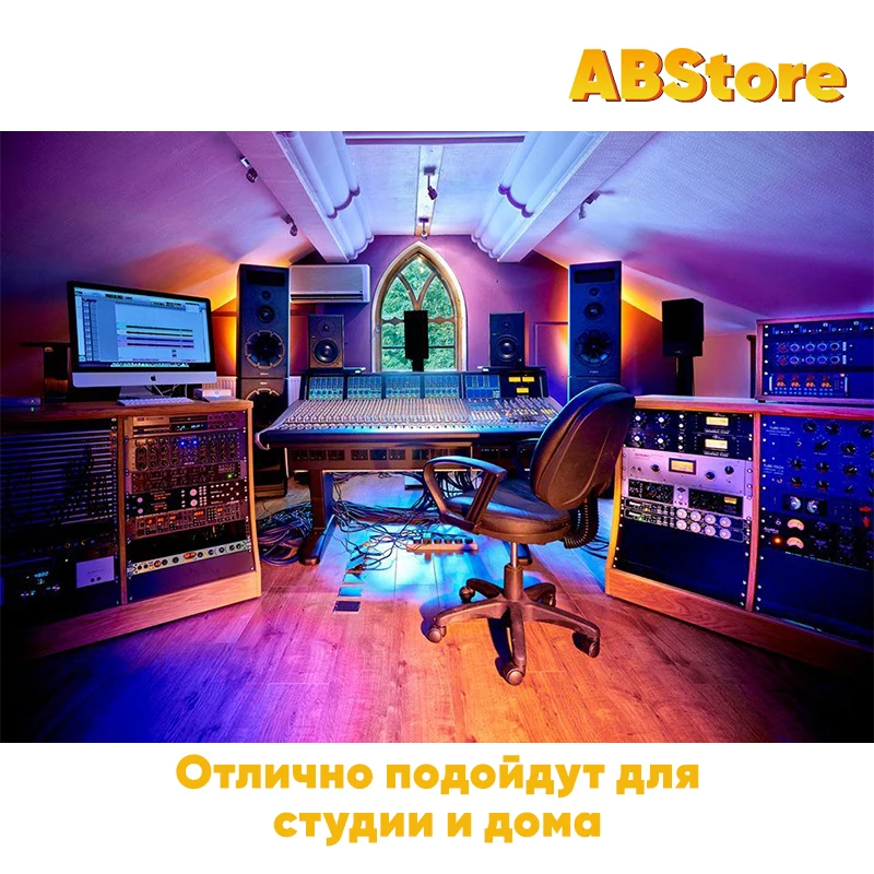 Стойка для колонок Alctron MS150 c резиновой подкладкой подставка штатив держатель