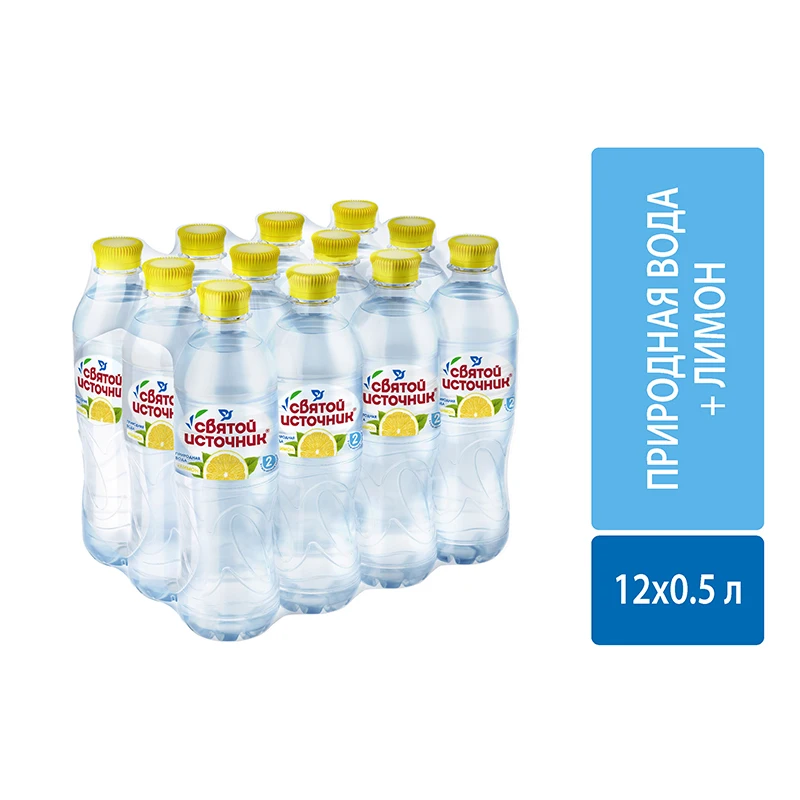 Упаковка Лимонной Воды Купить