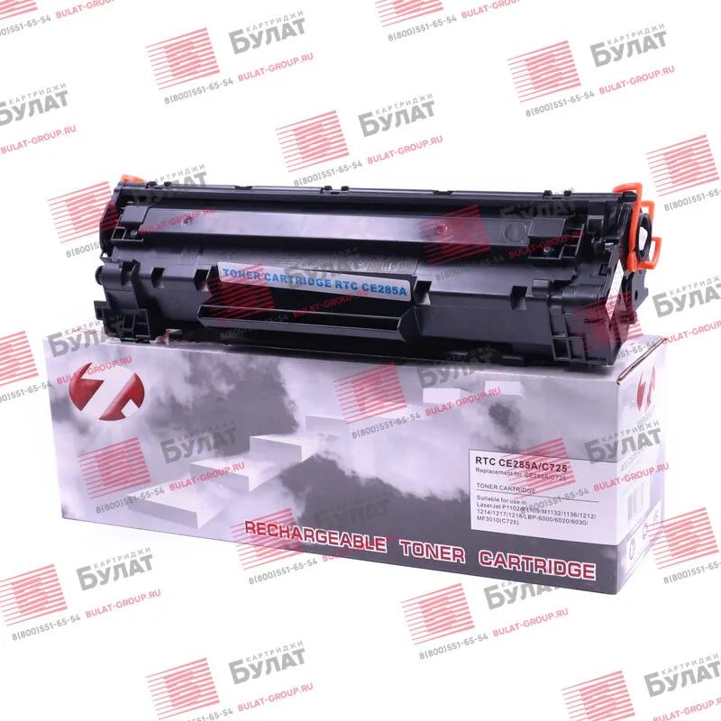 Лазерный картридж 7Q CE285A/725 для HP LJ P1102 и Canon LBP6000 (Чёрный 1600 стр.) универсальный |