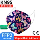 Маска ffp2 фильтрационная, 5 слоев, 10203050100 шт.