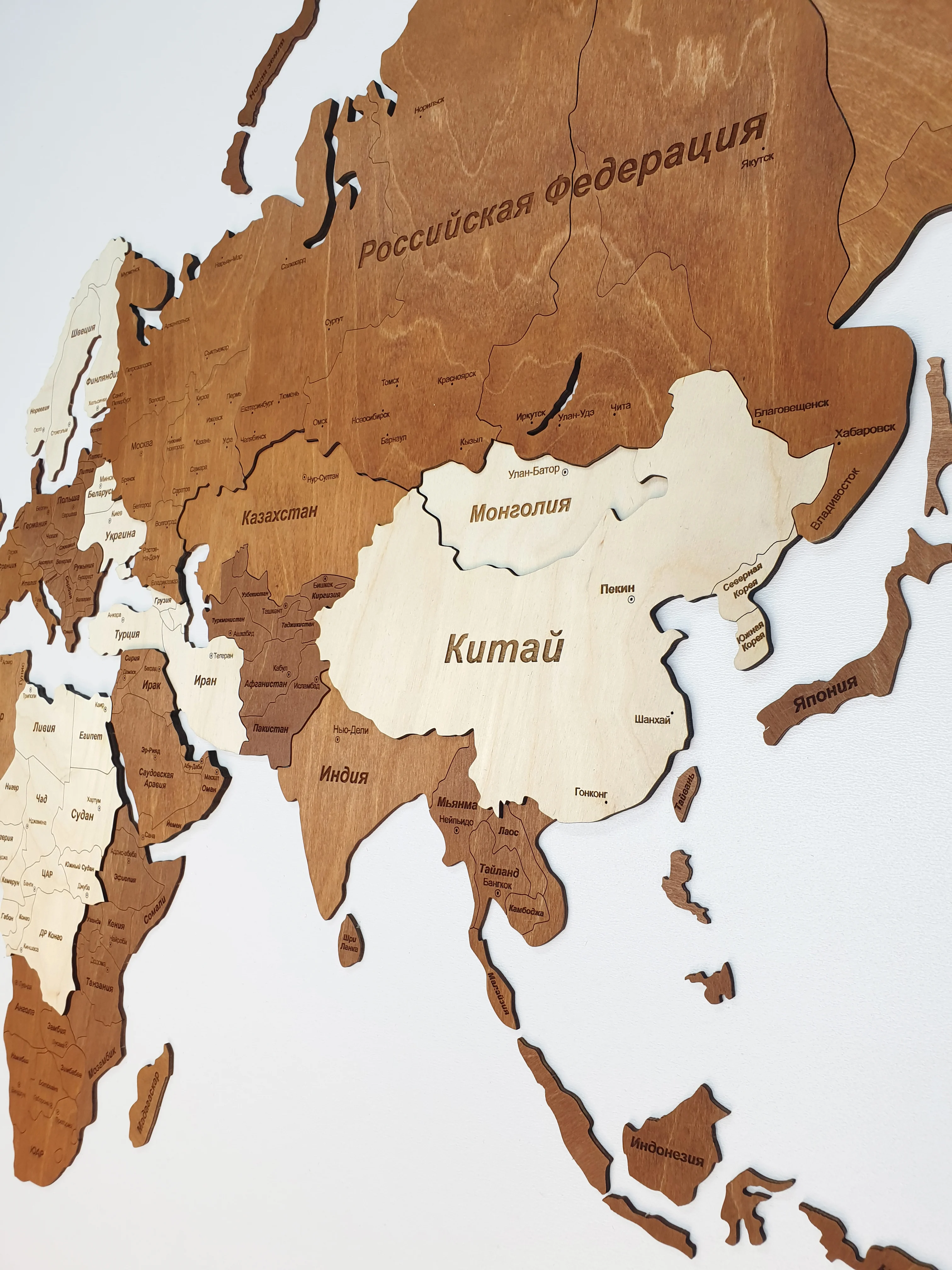 Карта мира деревянная двухуровневая / Карта мира деревянная на стену / Картамира настенная / Карта мира из дерева / декор