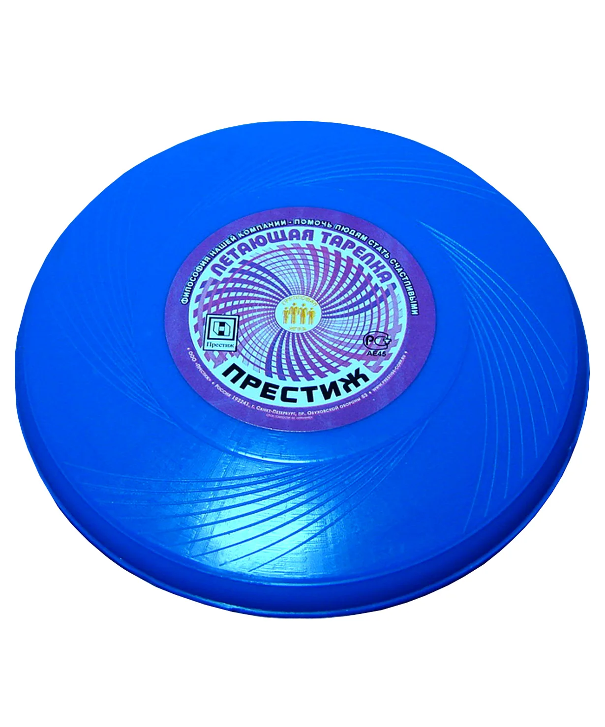 Летающая тарелка &quotфрисби&quot малая|Фрисби| |