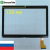 Изображение товара 0