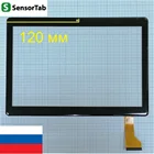 GT10PG234 версия 1, с загнутыми краями touch screen, 10.1 дюйма сенсорный экран