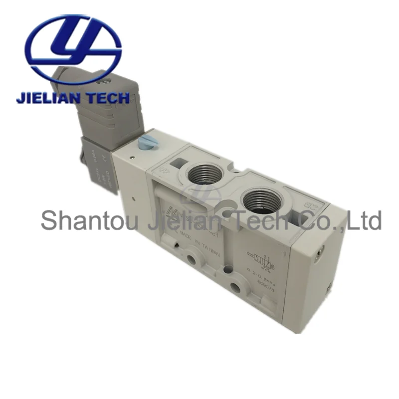 Taiwan Goldware Mindman Solenoid Valve MVSC-300-4E1 DC24V 3W Birectional | Pneumatic Parts