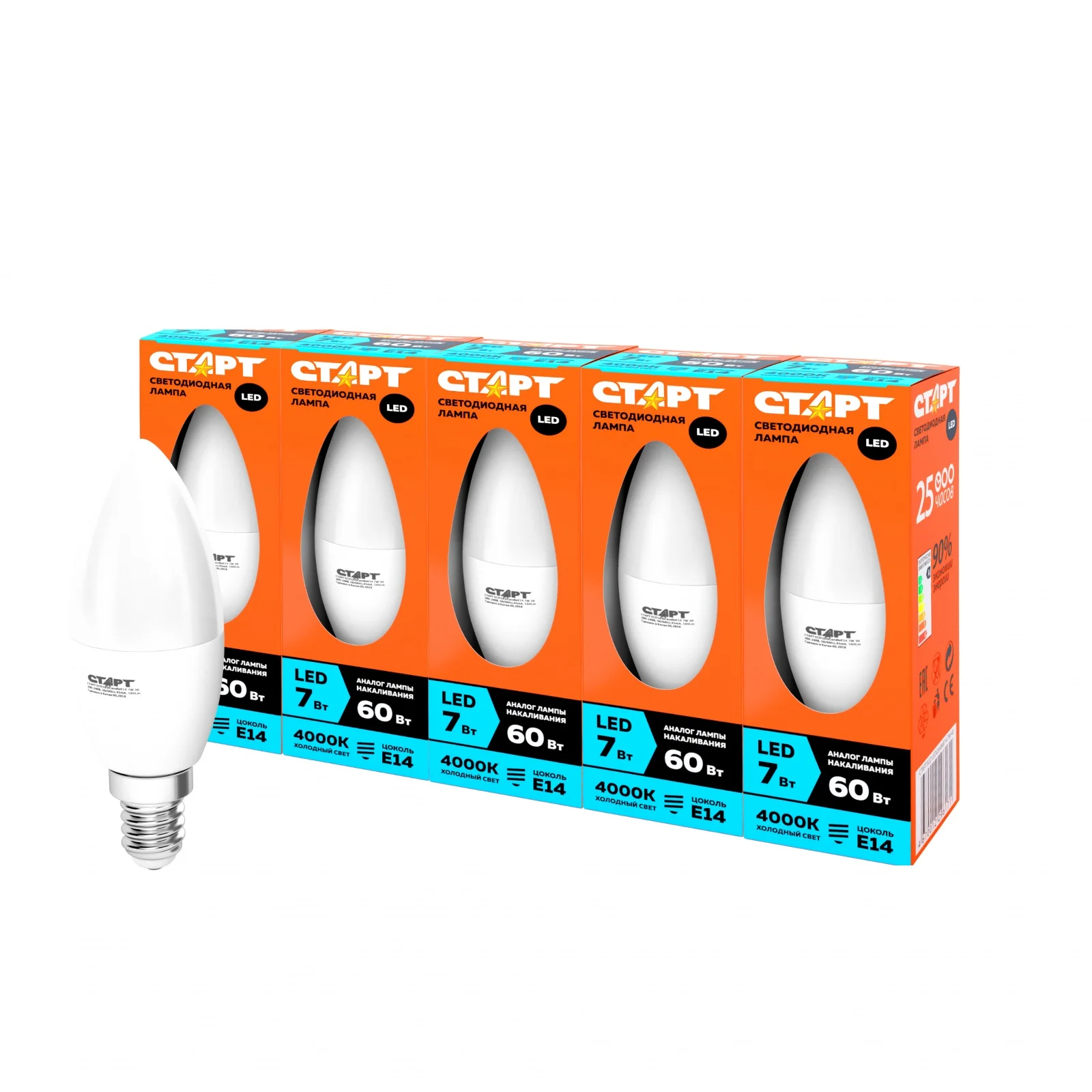 Набор из 5 светодиодных ламп (свеча) СТАРТ LED Candel E14 7Вт 4000К лампы затрачивают