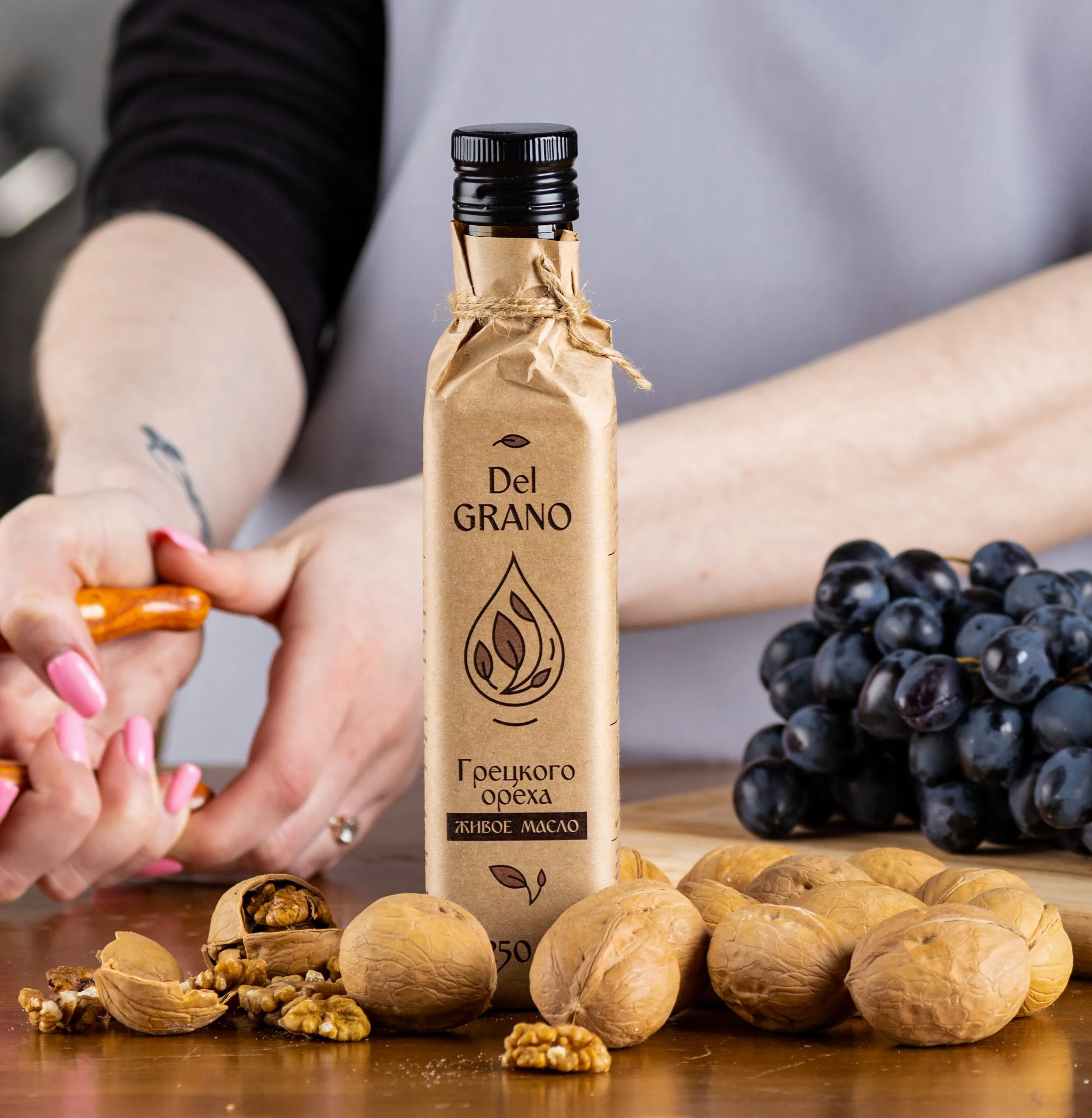 Масло грецкого ореха холодный отжим |