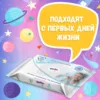 Изображение товара 2